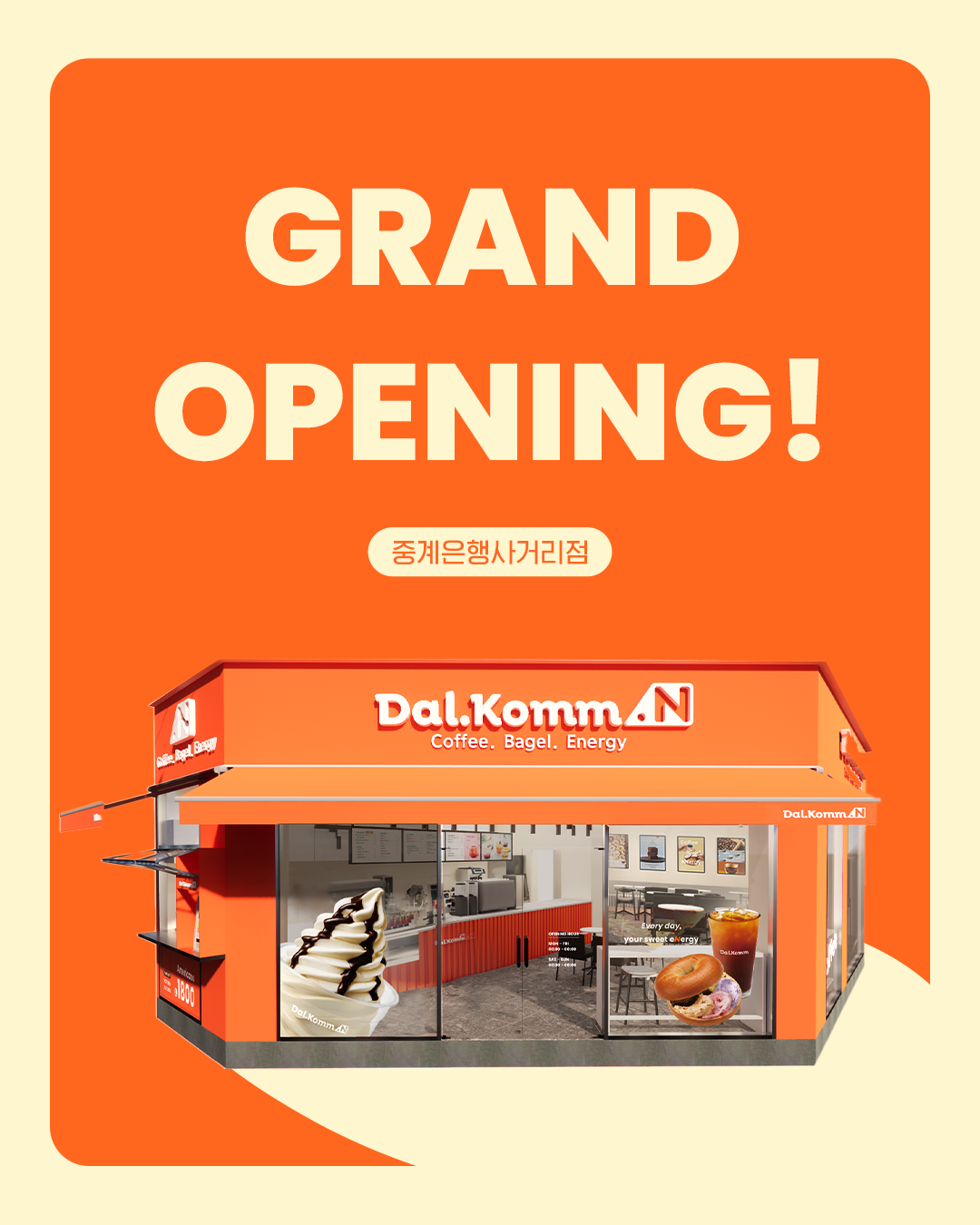 GRAND OPENING! 